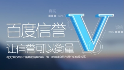 在线刷ks评平台优势